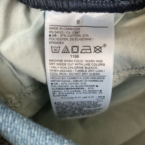 Old Navy Maternity Jeans - Size 6 - Picture 4 of 4